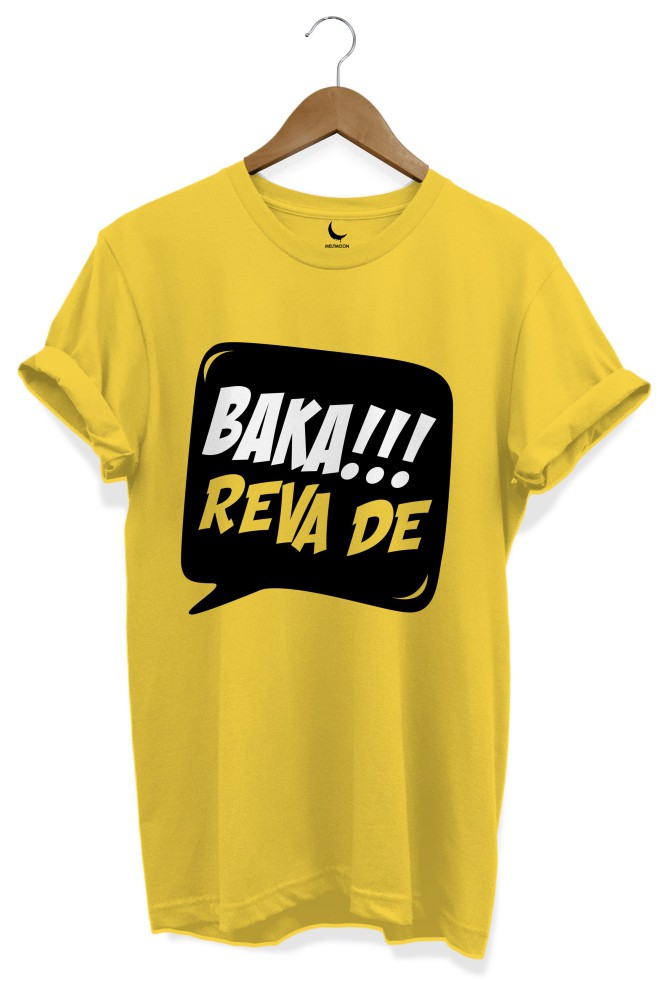 Baka Reva De Cool funny Gujju t shirt